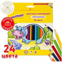 Карандаши цветные супермягкие юнландия "тропики" 24 цвета трехгранные с раскраской, 3 шт