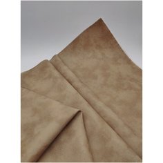 Искусственная кожа (экокожа) для мебели/ шитья/ рукоделия/ авто/ HoReCa. Коллекция SARP (1 метр) Feza