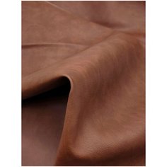 Искусственная кожа (экокожа) для мебели/ шитья/ рукоделия/ авто/ HoReCa. Коллекция KEPEZ (1 метр) Feza