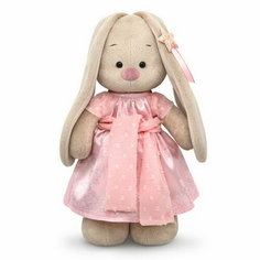 Мягкая игрушка "в платье с поясом", 25 см Зайка Ми