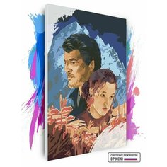 Картина по номерам на холсте The Last of Us series - Арт 2, 60 х 90 см Красиво Красим