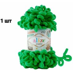 Пряжа Alize Puffy Паффи Весна (778) 1 моток 100 г/9,5 м (100 % микрополиэстер)