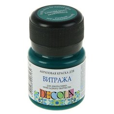 Краска по стеклу витражная Decola, 20 мл, изумрудная./В упаковке шт: 1 Невская палитра