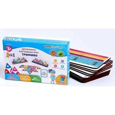 НИ Тримино Woodland