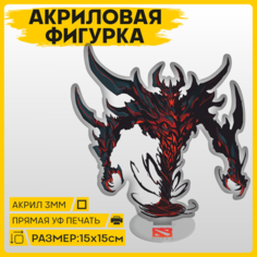 Фигурка из акрила статуэтка игра Дота 2 Dota 2 Демон Теней Shadow fiend 15х15см 1-я Наклейка