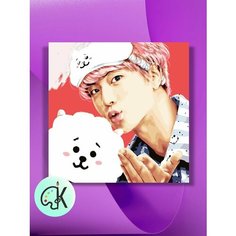 Картина по номерам на холсте BTS Jin Барашек, 40 х 40 см КУЛЬТУРА ЦВЕТА