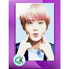 Картина по номерам на холсте BTS Джин Всемирный красавчик, 40 х 60 см КУЛЬТУРА ЦВЕТА