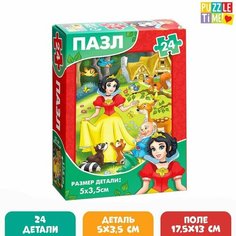 Пазл для детей "Детские сказки №4", 24 элемента , игрушки для девочек и мальчиков Нет бренда