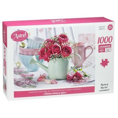 Пазл 1000 Элементов, Астрель "Лёгкое начало дня" ASTREL 06685/О Origami
