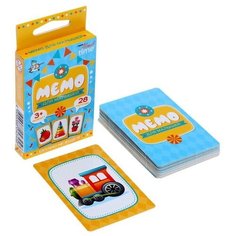 Настольная игра "мемо", для малышей Десятое королевство
