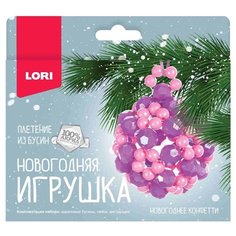 LORI Набор для бисероплетения Новогоднее конфетти