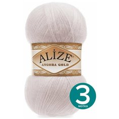 Пряжа Alize Angora Gold (Ализе Ангора Голд) - белая зима (168), 100 г / 550 м (20% шерсть, 80% акрил) - 3 шт