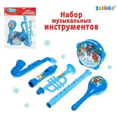 Набор музыкальных инструментов «С Новым годом!», цвет синий Zabiaka
