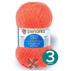 Пряжа пехорка Ангорская теплая - настурция (396), 100 г / 480 м (40% шерсть, 60% акрил) - 3 шт