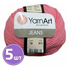 Пряжа YarnArt Jeans (78), розовый, 5 шт. по 50 г