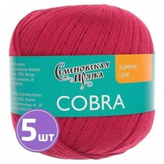 Пряжа Семеновская пряжа Cobra (30077), весна 5 шт. по 100 г