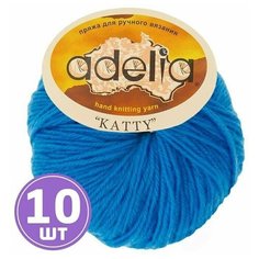 Пряжа Adelia KATTY (17), ярко-голубой, 10 шт. по 50 г