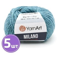 Пряжа YarnArt Milano (864), меланж бирюзовый, 5 шт. по 50 г