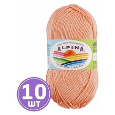 Пряжа для вязания крючком, спицами Alpina Альпина MELISSA классическая средняя, вискоза, цвет №15 Оранжевый, 125 м, 10 шт по 50 г