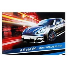 Альбом для рисования А4, 20 листов на скрепке Ночной город, обложка мелованный картон, блок 100 г/м2, 3 шт. Calligrata