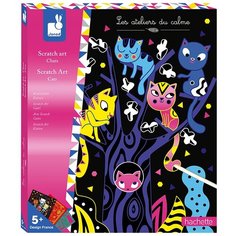 Набор для рисования стилом Janod Кошки; серия Hachette