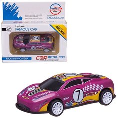 Машинка Junfa Гоночная инерционная металлическая номер 7 Китай