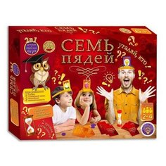 Игра настольная Семь пядей, 2-4 игрока, 1 шт. Лапландия