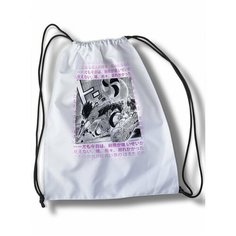 Мешок для сменной обуви Аниме Волейбол - 21818 Brut Boxers