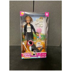 Подарочный набор Кукла DEFA Lucy "Модница с собачкой" (в комплекте собачка, аксессуары)