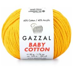 Пряжа Gazzal Baby Cotton (Газзал Беби Коттон) - 1 моток Желток (3417) 60% хлопок, 40% акрил 165м/50г