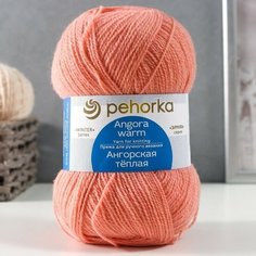 Пряжа "Ангорская тёплая" 40% шерсть, 60% акрил 480м/100гр (265 розовый) Пехорка