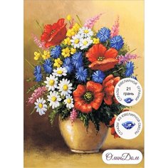 Алмазная мозаика на подрамнике 30х40, премиум, Маковый букет Цветной