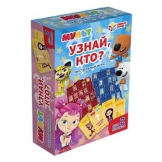 Настольная игра Умные игры Мульт.Узнай, кто?