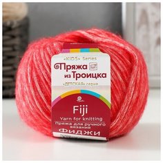 Пряжа "Фиджи" 20% меринос. шерсть, 60% хлопок, 20% акрил 95м/50гр (88 красный мак), 1шт Троицкая камвольная фабрика