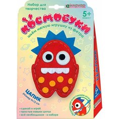 Набор для изготовления игрушки из фетра Космобука Цапик Клевер