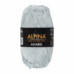 Пряжа ALPINA ANABEL 100% мерсеризованный хлопок 10 шт. х 50 г 120 м +- 6 м N079 св. голубой