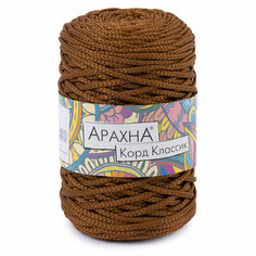 Пряжа ARACHNA Cord Classic 100% полиэфир 3 шт. х 200 г +- 10 г 100 м +- 5 м N22 бронзовый