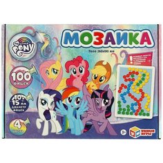 Мозаика пластиковая Мой маленький пони Умные игры 4680107915108