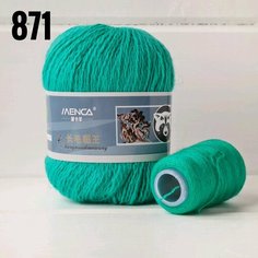 Пряжа Пух норки 871 (зелёные бобы) комплект: 2 мотка + 2 дополнительные нити Menca