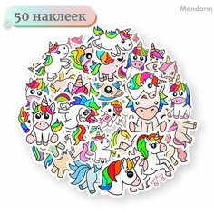 Набор наклеек - Единороги - многоразовые Mandarin
