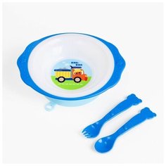 Набор детской посуды "Транспорт Бип-Бип", тарелка на присоске 250 мл с вилкой и ложкой Mum&Baby