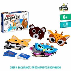 Настольная игра "Лесная мафия" ЛАС ИГРАС