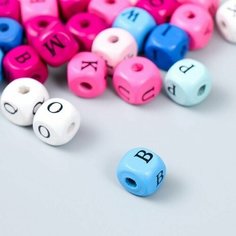 Бусины для творчества дерево "Алфавит на кубиках" пастель набор 40 шт 1х1х1 см Арт Узор