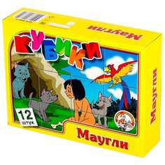 Развивающая игрушка Десятое королевство Маугли 00671