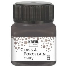 Краска по стеклу и фарфору /Вулканический серый/ KREUL Chalky, на водн. основе, 20 мл C.Kreul