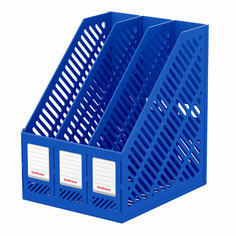 Подставка для бумаг трехсекционная сборная пластиковая ErichKrause® Classic, синяя 55577