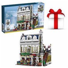 Конструктор лего-совместимый Lepin A19086 Creator 10243 "Парижский ресторан" 2416 деталей подарок сыну, внуку, племяннику, ребёнку, мальчику