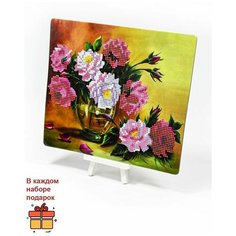 Kubanstar / Алмазная мозаика 25х21 см / частичная выкладка