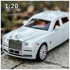 Металлическая машинка XLG 1:20 "Rolls-Royc" M929S, 25 см, инерционная, свет, звук /