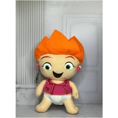 Мягкая игрушка герои mini beat power rockers,20 см Plush Toys